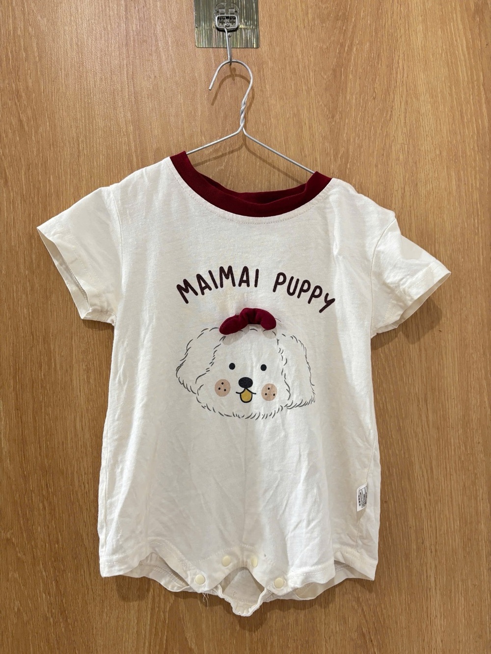 Maimai Puppy White & Burgundy Baby Top